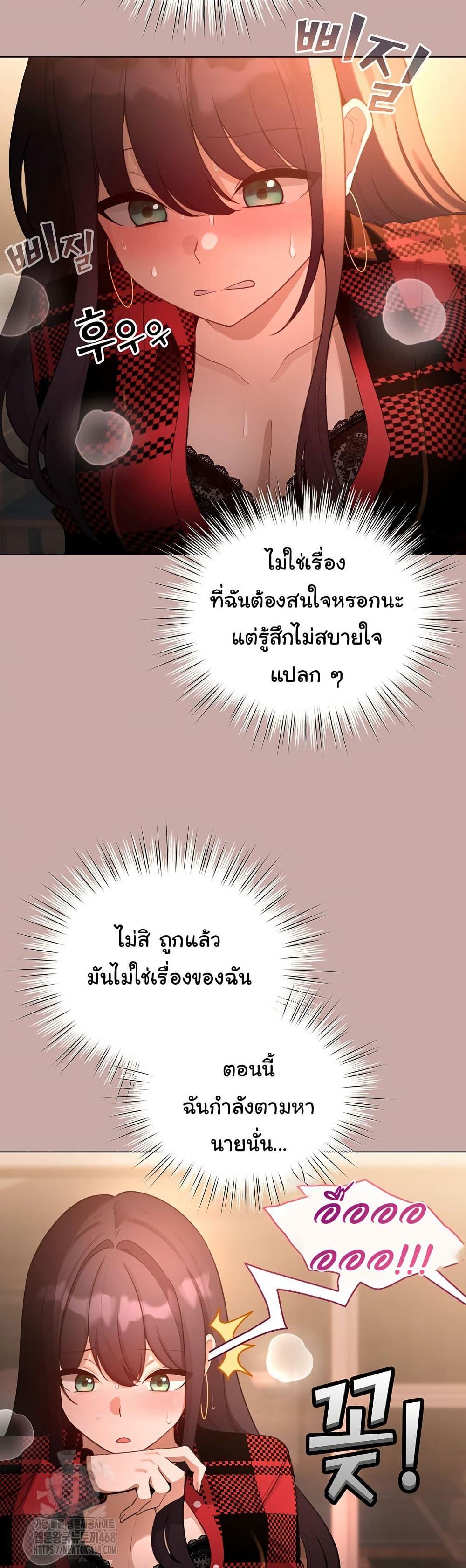 Doujin-Lc- อ่าน โดจิน มังฮวา เกาหลี ญี่ปุ่น จีน แปลไทย I Became a Pornhwa NPC ตอนที่ 1 2 3 4 5 6 7 8 9 10 11 12 13 14 ฟรี ไม่มีโฆษณา อ่าน โดจิน Manhwa เกาหลี ญี่ปุ่น จีน เรามีครบ คัดมาให้เน้นๆ โดจิน 18+ รับประกันความฟินโดย  Doujin Lc