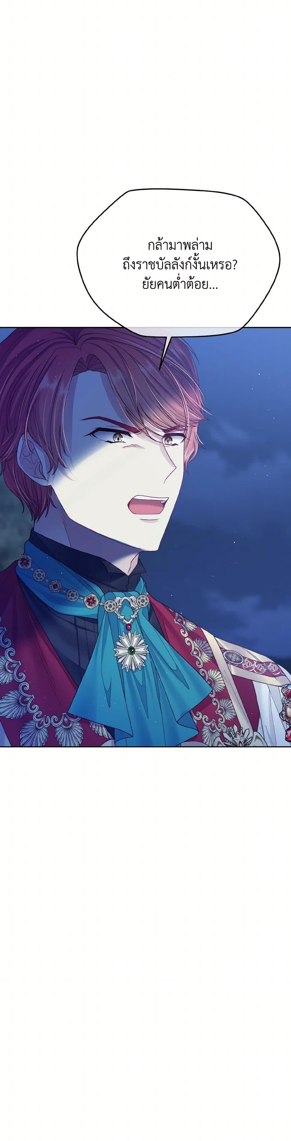 Manga-lc-com อ่านมังงะ อ่านการ์ตูน ออนไลน์ ฟรี My Hubby Is Too Cute! ตอนที่ 1 2 3 4 5 6 7 8 9 10 11 12 13 14 ฟรี ไม่มีโฆษณา Manga-lc - อ่าน มังงะ อ่าน การ์ตูน ออนไลน์ อ่านมังงะ ฟรี