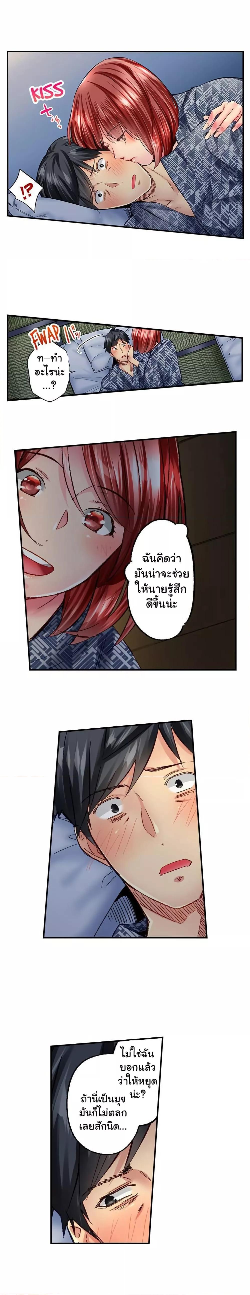 Doujin-Lc- อ่าน โดจิน มังฮวา เกาหลี ญี่ปุ่น จีน แปลไทย Simple Yet Sexy ตอนที่ 1 2 3 4 5 6 7 8 9 10 11 12 13 14 ฟรี ไม่มีโฆษณา อ่าน โดจิน Manhwa เกาหลี ญี่ปุ่น จีน เรามีครบ คัดมาให้เน้นๆ โดจิน 18+ รับประกันความฟินโดย  Doujin Lc