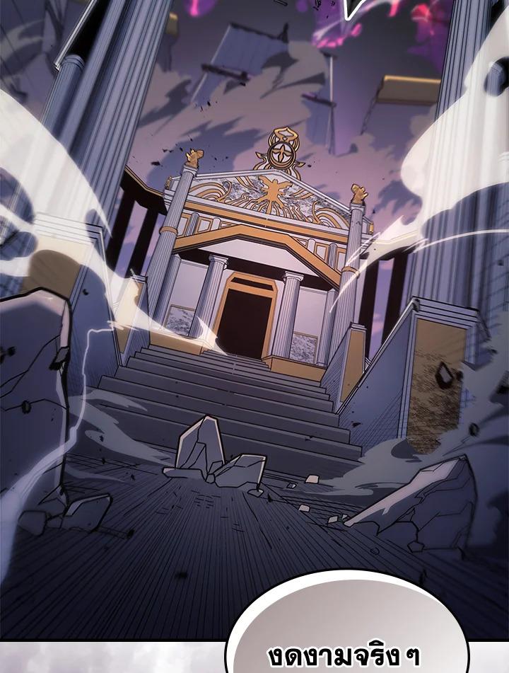 Doujin-Lc- อ่าน โดจิน มังฮวา เกาหลี ญี่ปุ่น จีน แปลไทย A Returner’s Magic Should ตอนที่ 1 2 3 4 5 6 7 8 9 10 11 12 13 14 ฟรี ไม่มีโฆษณา อ่าน โดจิน Manhwa เกาหลี ญี่ปุ่น จีน เรามีครบ คัดมาให้เน้นๆ โดจิน 18+ รับประกันความฟินโดย  Doujin Lc