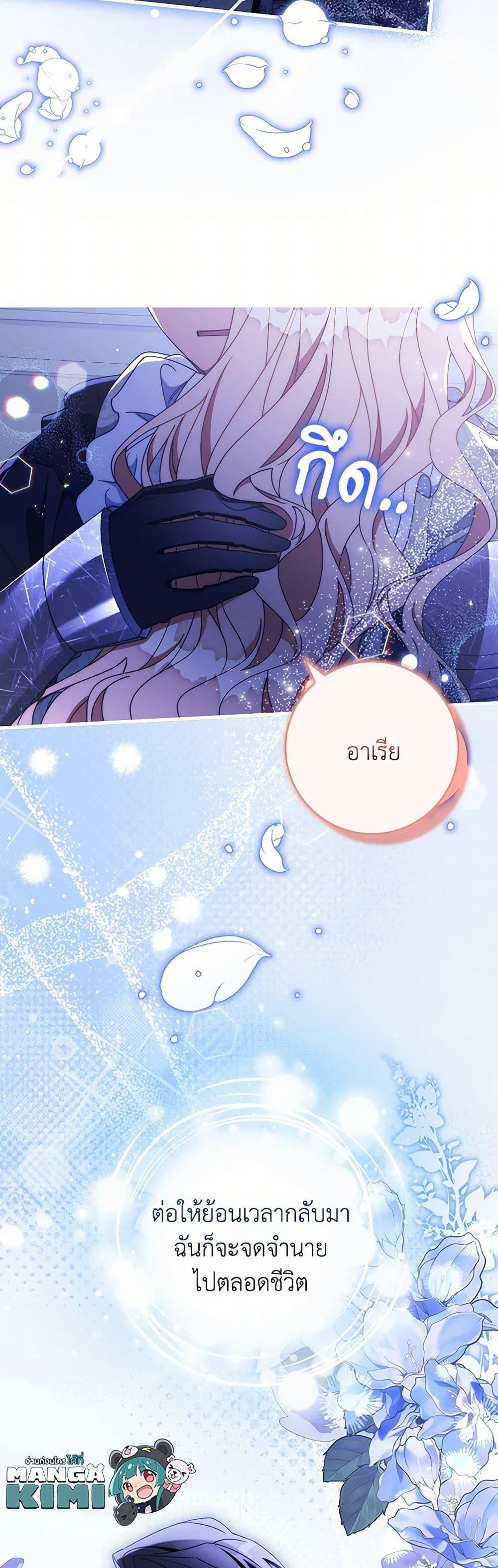 Manga-lc-com อ่านมังงะ อ่านการ์ตูน ออนไลน์ ฟรี The Hero’s Savior ตอนที่ 1 2 3 4 5 6 7 8 9 10 11 12 13 14 ฟรี ไม่มีโฆษณา Manga-lc - อ่าน มังงะ อ่าน การ์ตูน ออนไลน์ อ่านมังงะ ฟรี