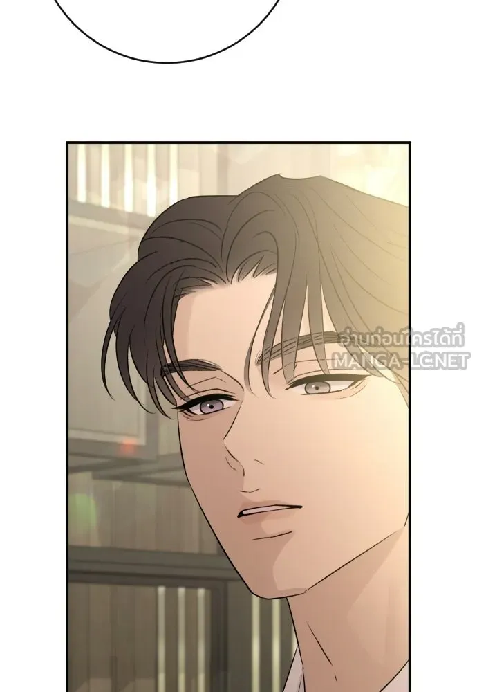 รักไร้ราคา ตอนที่ 61 รูปที่ 102