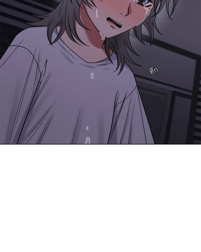 Level One Dreamersbrผู้ชนะรักนี้ต้องเป็น ตอนที่ 34 รูปที่ 41