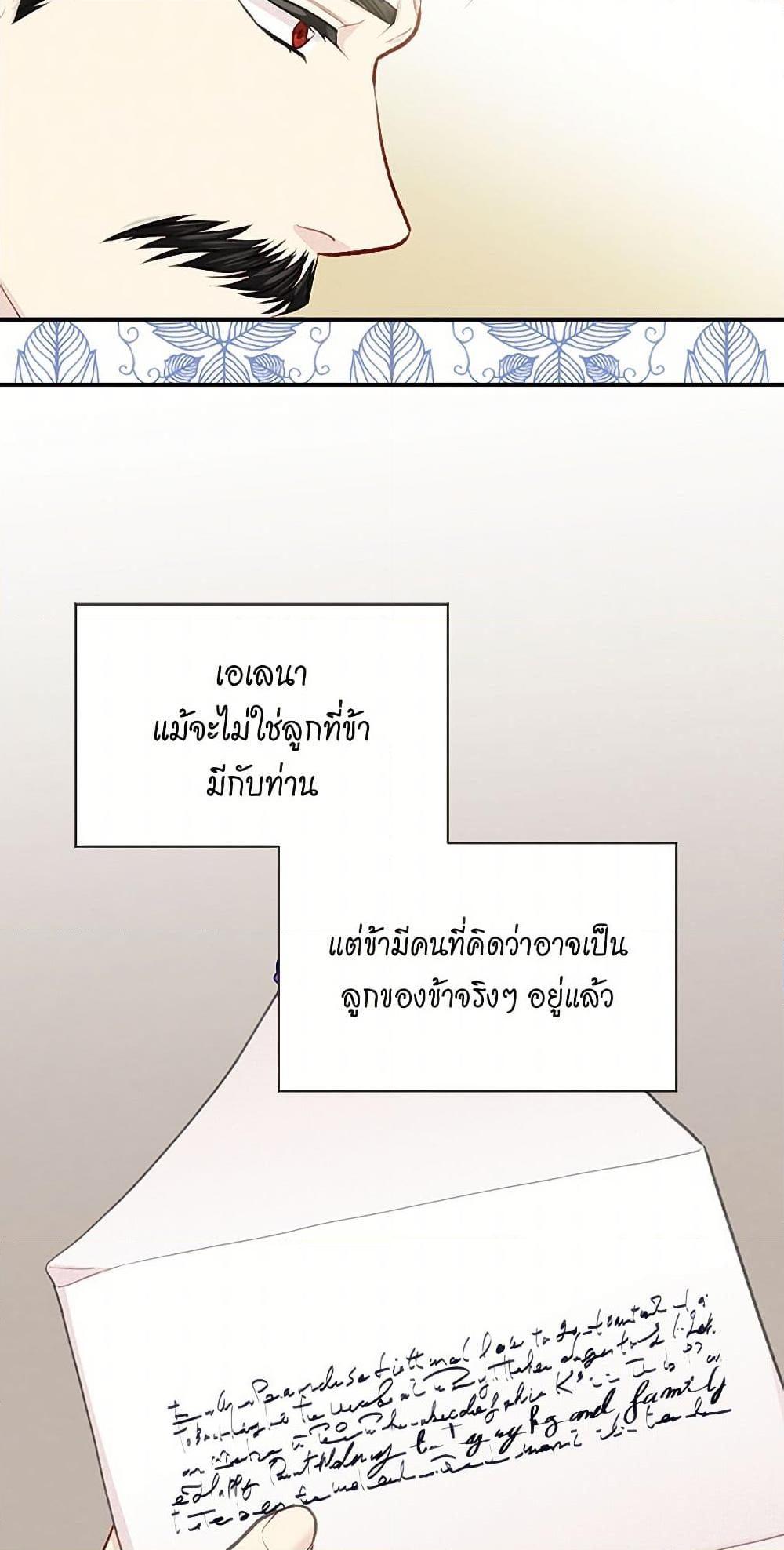 Manga-lc-com อ่านมังงะ อ่านการ์ตูน ออนไลน์ ฟรี Iris – The Lady and Her Smartphone ตอนที่ 1 2 3 4 5 6 7 8 9 10 11 12 13 14 ฟรี ไม่มีโฆษณา Manga-lc - อ่าน มังงะ อ่าน การ์ตูน ออนไลน์ อ่านมังงะ ฟรี