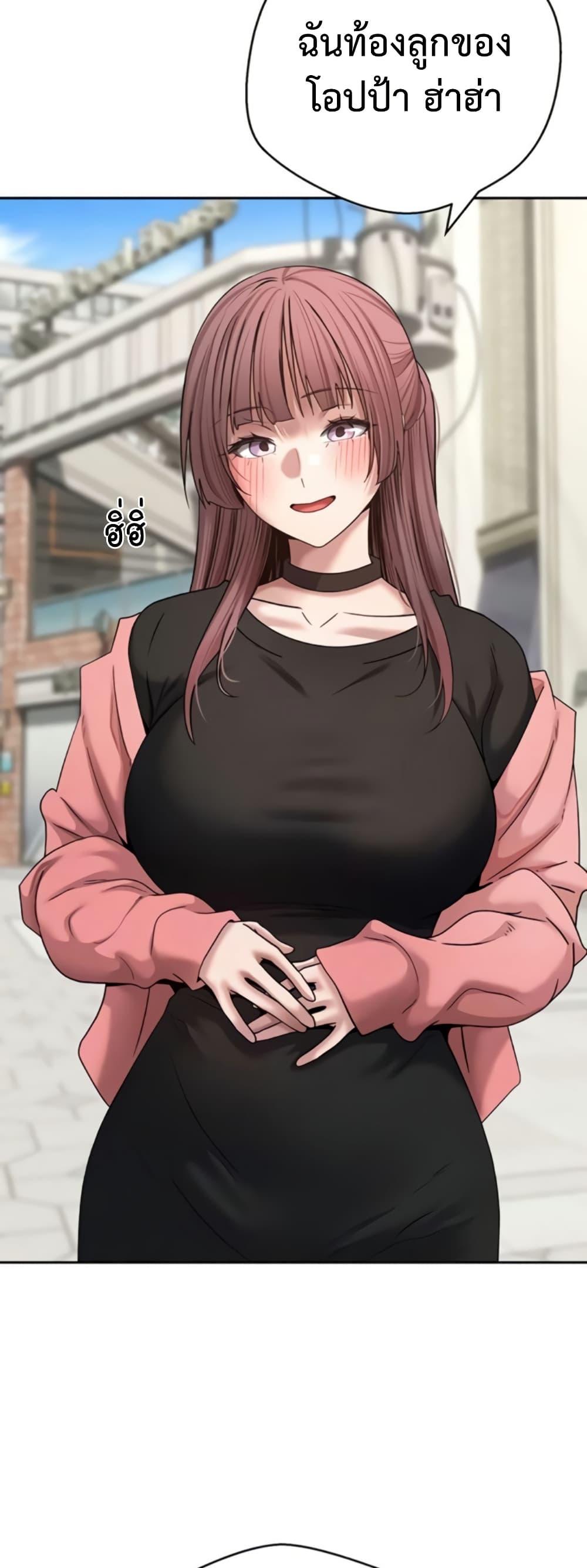 Doujin-Lc- อ่าน โดจิน มังฮวา เกาหลี ญี่ปุ่น จีน แปลไทย Turning My Life ตอนที่ 1 2 3 4 5 6 7 8 9 10 11 12 13 14 ฟรี ไม่มีโฆษณา อ่าน โดจิน Manhwa เกาหลี ญี่ปุ่น จีน เรามีครบ คัดมาให้เน้นๆ โดจิน 18+ รับประกันความฟินโดย  Doujin Lc
