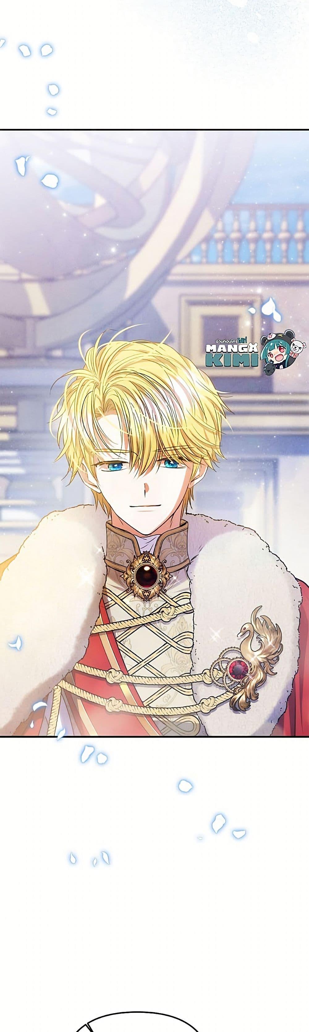 Manga-lc-com อ่านมังงะ อ่านการ์ตูน ออนไลน์ ฟรี Materialistic Princess ตอนที่ 1 2 3 4 5 6 7 8 9 10 11 12 13 14 ฟรี ไม่มีโฆษณา Manga-lc - อ่าน มังงะ อ่าน การ์ตูน ออนไลน์ อ่านมังงะ ฟรี