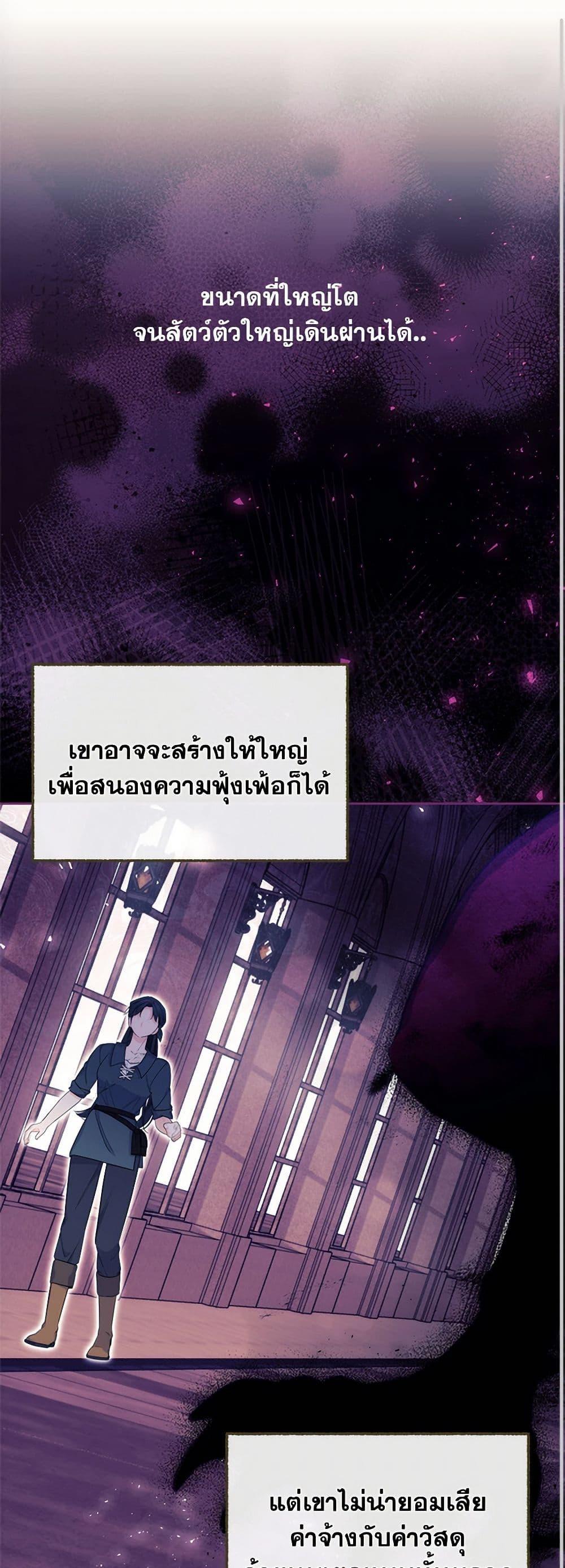 Manga-lc-com อ่านมังงะ อ่านการ์ตูน ออนไลน์ ฟรี Breaking News ตอนที่ 1 2 3 4 5 6 7 8 9 10 11 12 13 14 ฟรี ไม่มีโฆษณา Manga-lc - อ่าน มังงะ อ่าน การ์ตูน ออนไลน์ อ่านมังงะ ฟรี