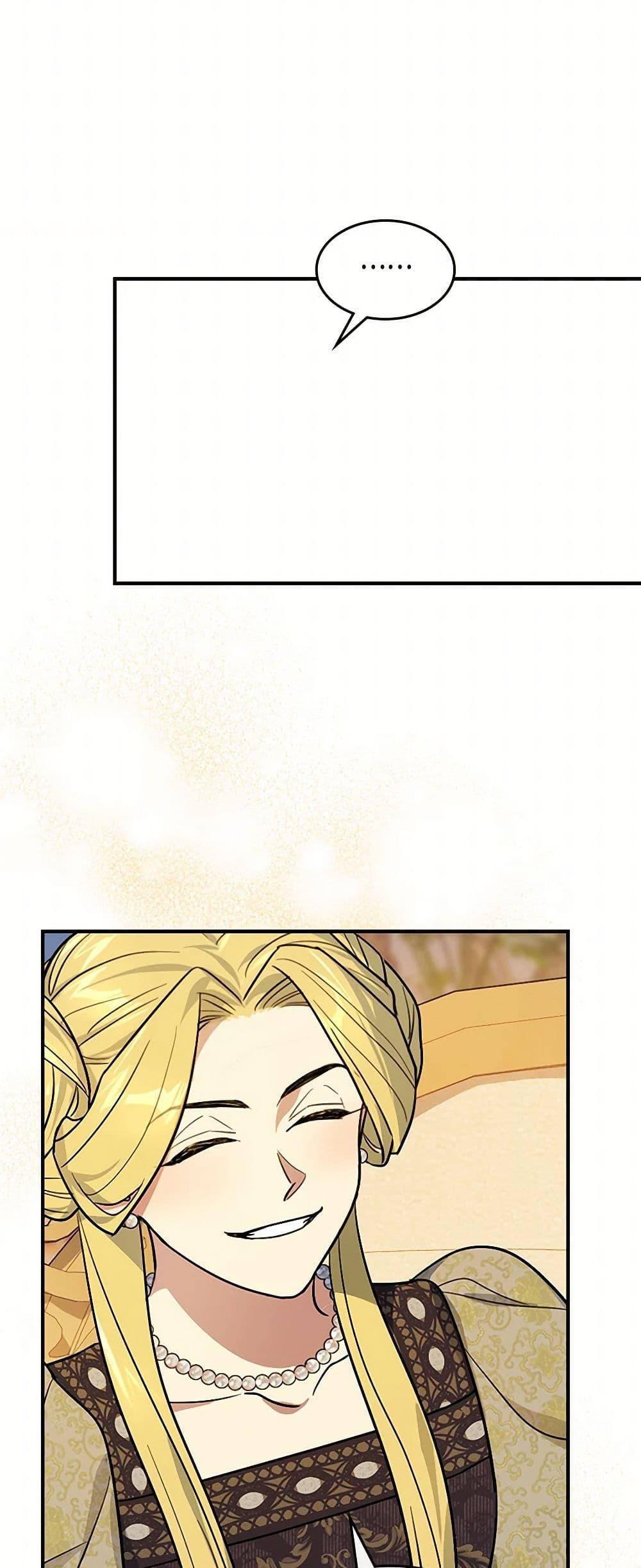 Manga-lc-com อ่านมังงะ อ่านการ์ตูน ออนไลน์ ฟรี The Lady and the Beast ตอนที่ 1 2 3 4 5 6 7 8 9 10 11 12 13 14 ฟรี ไม่มีโฆษณา Manga-lc - อ่าน มังงะ อ่าน การ์ตูน ออนไลน์ อ่านมังงะ ฟรี