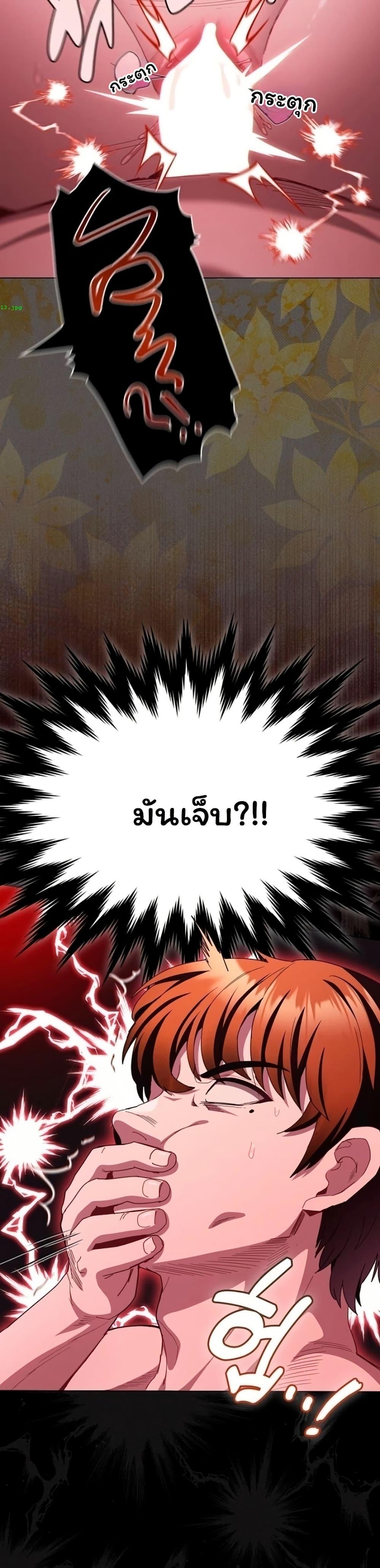 Doujin-Lc- อ่าน โดจิน มังฮวา เกาหลี ญี่ปุ่น จีน แปลไทย Believe Me! ตอนที่ 1 2 3 4 5 6 7 8 9 10 11 12 13 14 ฟรี ไม่มีโฆษณา อ่าน โดจิน Manhwa เกาหลี ญี่ปุ่น จีน เรามีครบ คัดมาให้เน้นๆ โดจิน 18+ รับประกันความฟินโดย  Doujin Lc
