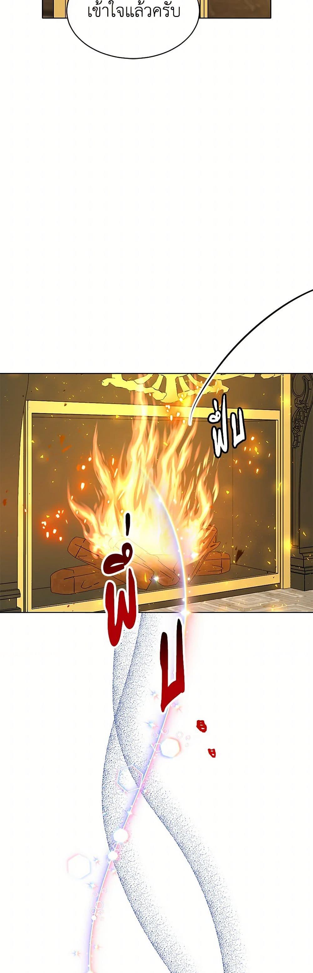 Manga-lc-com อ่านมังงะ อ่านการ์ตูน ออนไลน์ ฟรี The Detective Of Muiella ตอนที่ 1 2 3 4 5 6 7 8 9 10 11 12 13 14 ฟรี ไม่มีโฆษณา Manga-lc - อ่าน มังงะ อ่าน การ์ตูน ออนไลน์ อ่านมังงะ ฟรี