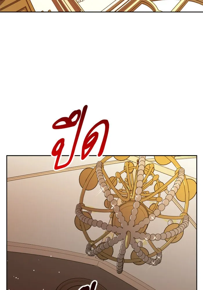 ชิงชีวิตพลิกลิขิตชะตา ตอนที่ 77. การลงโทษ รูปที่ 58