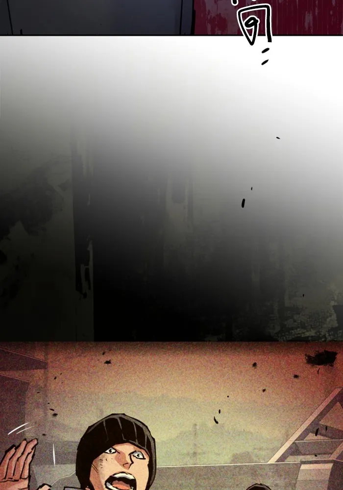 พี่ชายสายบอดี้การ์ด ตอนที่ 224 รูปที่ 34