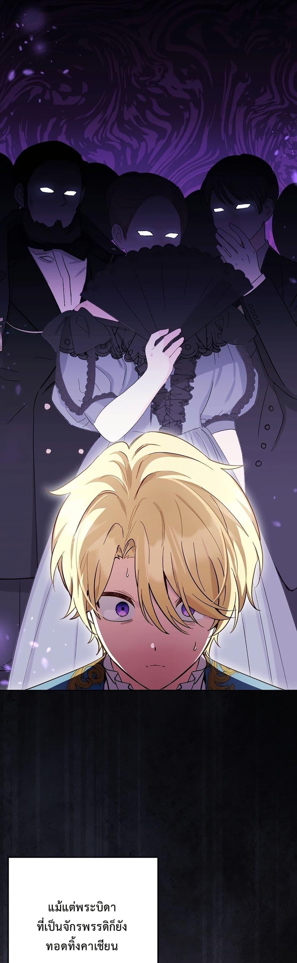 Manga-lc-com อ่านมังงะ อ่านการ์ตูน ออนไลน์ ฟรี The Male Lead Is Trying To Tame Me With Money ตอนที่ 1 2 3 4 5 6 7 8 9 10 11 12 13 14 ฟรี ไม่มีโฆษณา Manga-lc - อ่าน มังงะ อ่าน การ์ตูน ออนไลน์ อ่านมังงะ ฟรี