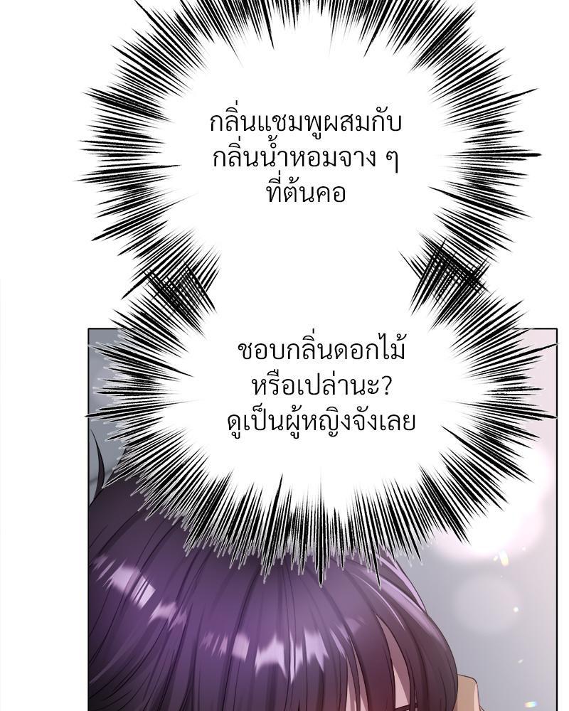 Doujin-Lc- อ่าน โดจิน มังฮวา เกาหลี ญี่ปุ่น จีน แปลไทย Do You Like to Exerc ตอนที่ 1 2 3 4 5 6 7 8 9 10 11 12 13 14 ฟรี ไม่มีโฆษณา อ่าน โดจิน Manhwa เกาหลี ญี่ปุ่น จีน เรามีครบ คัดมาให้เน้นๆ โดจิน 18+ รับประกันความฟินโดย  Doujin Lc