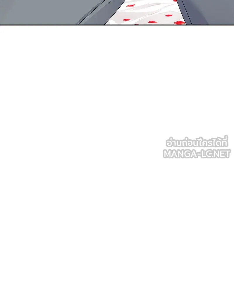 แด่ความเกลียดชัง ตอนที่ ตอนพิเศษ 2 รูปที่ 60