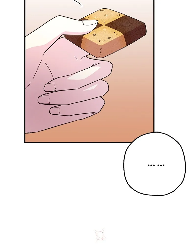 อนาคตพบรัก ตอนที่ 11 รูปที่ 91