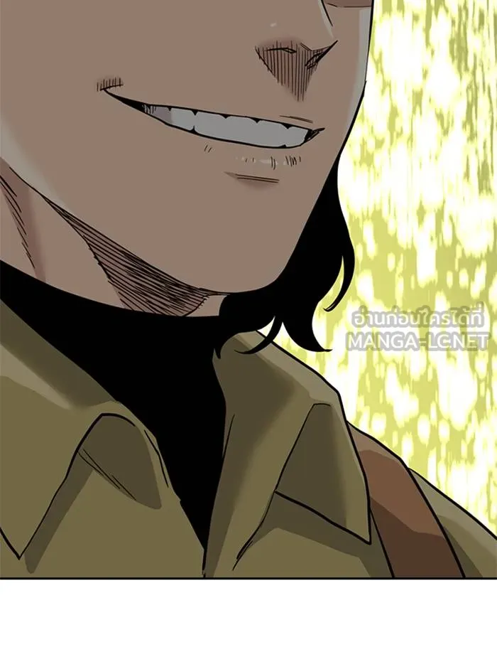 To not die ตอนที่ 54 รูปที่ 147