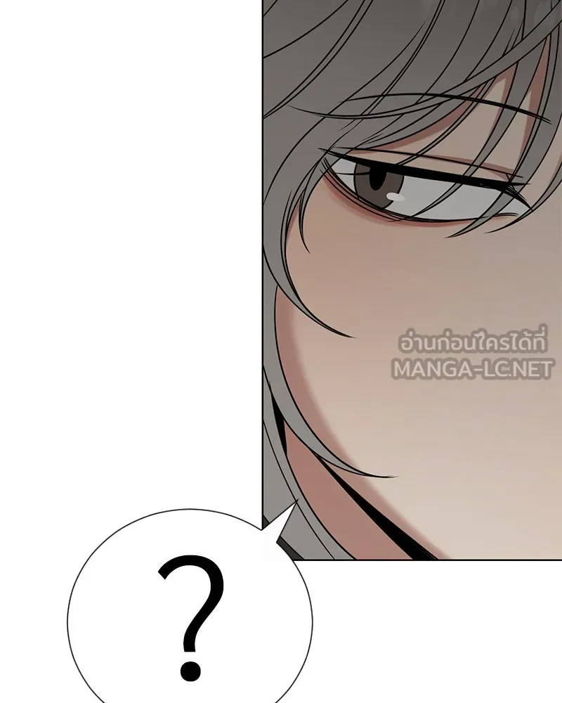 Level One Dreamersbrผู้ชนะรักนี้ต้องเป็น ตอนที่ 53 รูปที่ 27