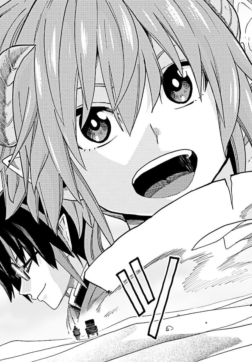 Manga-lc-com อ่านมังงะ อ่านการ์ตูน ออนไลน์ ฟรี Konjiki no Moji Tsukai – Yuusha Yonin ni Makikomareta Unique Cheat ตอนที่ 1 2 3 4 5 6 7 8 9 10 11 12 13 14 ฟรี ไม่มีโฆษณา Manga-lc - อ่าน มังงะ อ่าน การ์ตูน ออนไลน์ อ่านมังงะ ฟรี