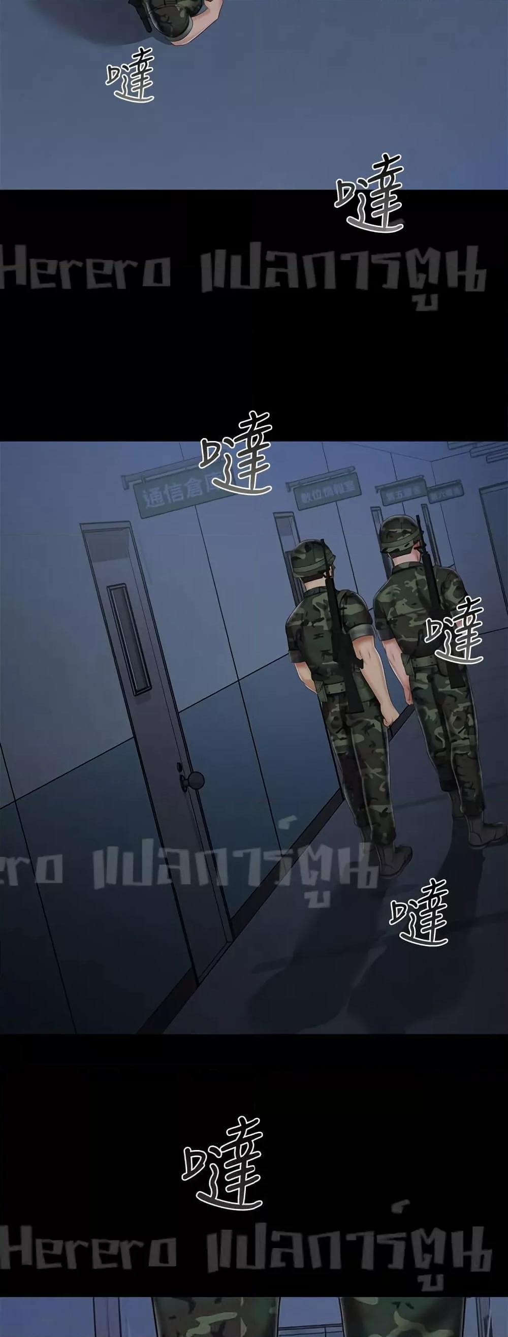 Doujin-Lc- อ่าน โดจิน มังฮวา เกาหลี ญี่ปุ่น จีน แปลไทย My Sister’s Duty ตอนที่ 1 2 3 4 5 6 7 8 9 10 11 12 13 14 ฟรี ไม่มีโฆษณา อ่าน โดจิน Manhwa เกาหลี ญี่ปุ่น จีน เรามีครบ คัดมาให้เน้นๆ โดจิน 18+ รับประกันความฟินโดย  Doujin Lc