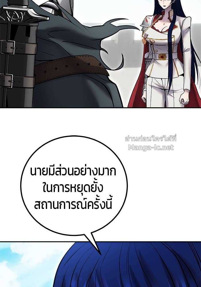 Doujin-Lc- อ่าน โดจิน มังฮวา เกาหลี ญี่ปุ่น จีน แปลไทย แกร่งเกินผู้กล้า แต่ซ่าไม่ได้ ตอนที่ 1 2 3 4 5 6 7 8 9 10 11 12 13 14 ฟรี ไม่มีโฆษณา อ่าน โดจิน Manhwa เกาหลี ญี่ปุ่น จีน เรามีครบ คัดมาให้เน้นๆ โดจิน 18+ รับประกันความฟินโดย Doujin Lc