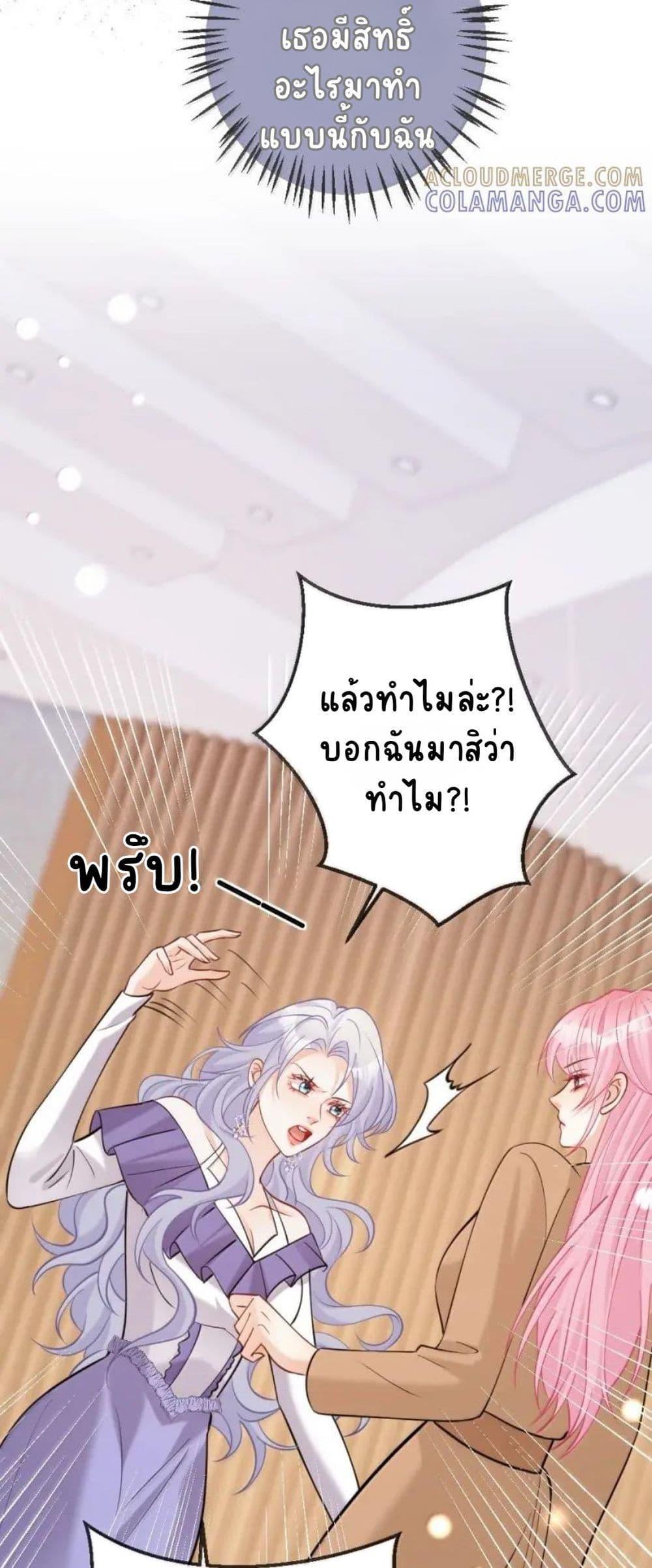 Manga-lc-com อ่านมังงะ อ่านการ์ตูน ออนไลน์ ฟรี Black Moonlight Heroine Always Wants to Mark Me ตอนที่ 1 2 3 4 5 6 7 8 9 10 11 12 13 14 ฟรี ไม่มีโฆษณา Manga-lc - อ่าน มังงะ อ่าน การ์ตูน ออนไลน์ อ่านมังงะ ฟรี