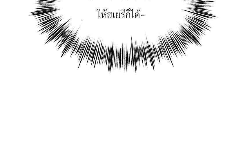 Doujin-Lc- อ่าน โดจิน มังฮวา เกาหลี ญี่ปุ่น จีน แปลไทย Do You Like to Exerc ตอนที่ 1 2 3 4 5 6 7 8 9 10 11 12 13 14 ฟรี ไม่มีโฆษณา อ่าน โดจิน Manhwa เกาหลี ญี่ปุ่น จีน เรามีครบ คัดมาให้เน้นๆ โดจิน 18+ รับประกันความฟินโดย  Doujin Lc