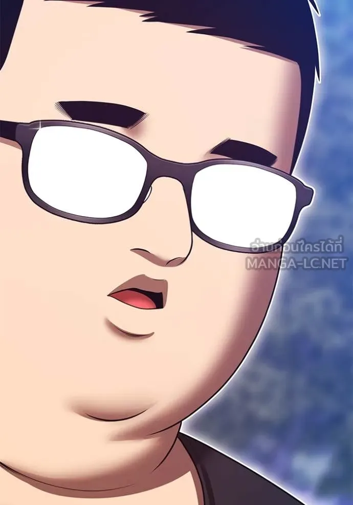 +99 ท่อนไม้ ตอนที่ 163 รูปที่ 445