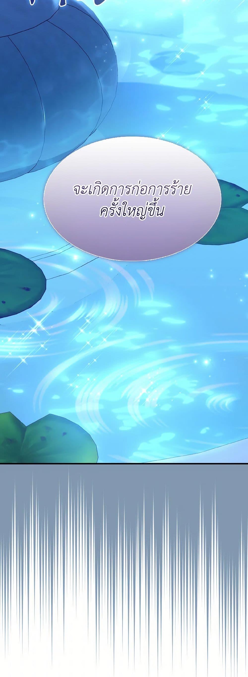 Manga-lc-com อ่านมังงะ อ่านการ์ตูน ออนไลน์ ฟรี I Tried To Be Her Loyal Sword ตอนที่ 1 2 3 4 5 6 7 8 9 10 11 12 13 14 ฟรี ไม่มีโฆษณา Manga-lc - อ่าน มังงะ อ่าน การ์ตูน ออนไลน์ อ่านมังงะ ฟรี