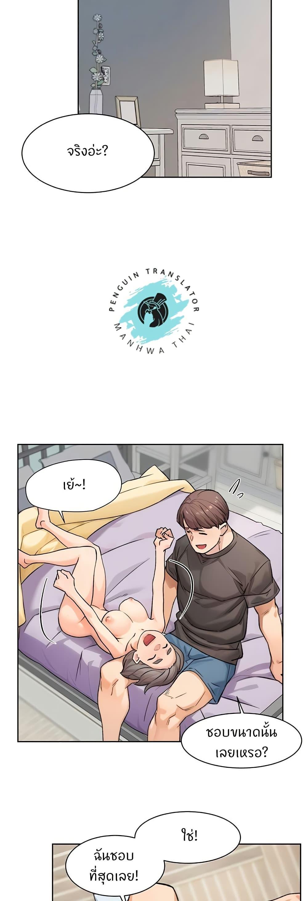 Doujin-Lc- อ่าน โดจิน มังฮวา เกาหลี ญี่ปุ่น จีน แปลไทย Cleaning Service ตอนที่ 1 2 3 4 5 6 7 8 9 10 11 12 13 14 ฟรี ไม่มีโฆษณา อ่าน โดจิน Manhwa เกาหลี ญี่ปุ่น จีน เรามีครบ คัดมาให้เน้นๆ โดจิน 18+ รับประกันความฟินโดย  Doujin Lc