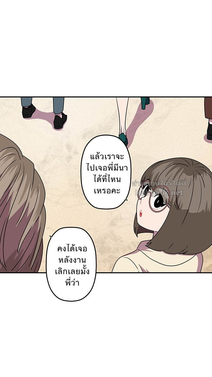 Doujin-Lc- อ่าน โดจิน มังฮวา เกาหลี ญี่ปุ่น จีน แปลไทย Take My Money รักนี้...มีเปย์ ตอนที่ 1 2 3 4 5 6 7 8 9 10 11 12 13 14 ฟรี ไม่มีโฆษณา อ่าน โดจิน Manhwa เกาหลี ญี่ปุ่น จีน เรามีครบ คัดมาให้เน้นๆ โดจิน 18+ รับประกันความฟินโดย Doujin Lc