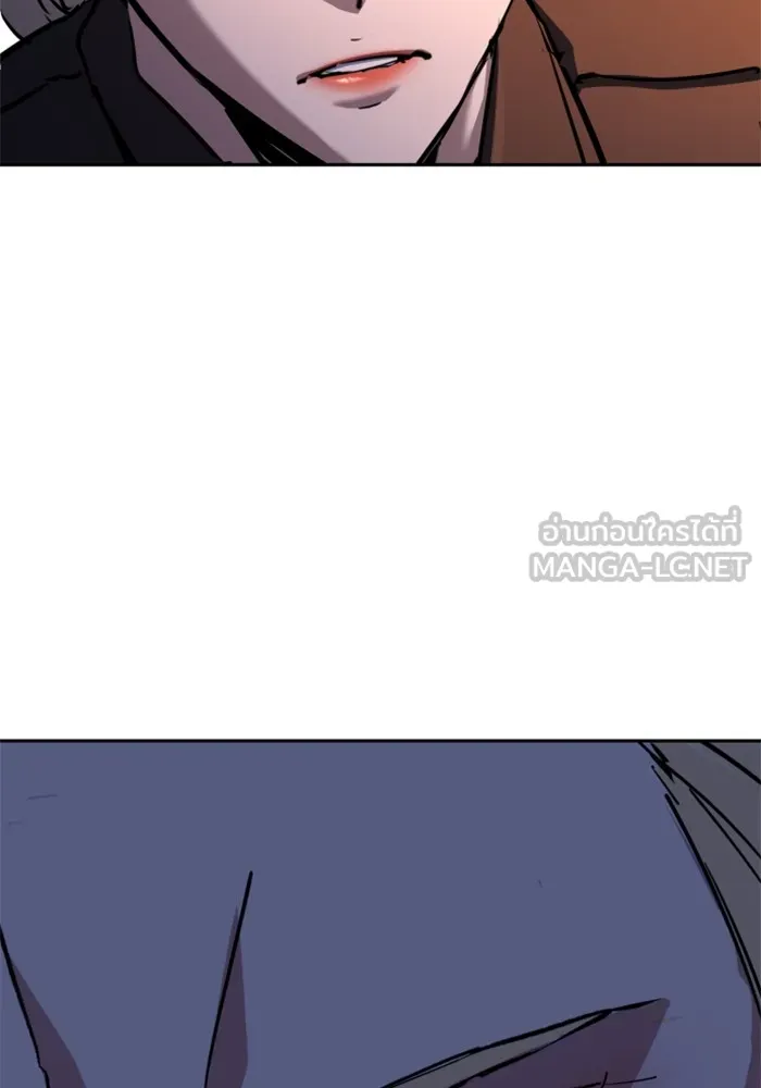 พี่ชายสายบอดี้การ์ด ตอนที่ 189 รูปที่ 114