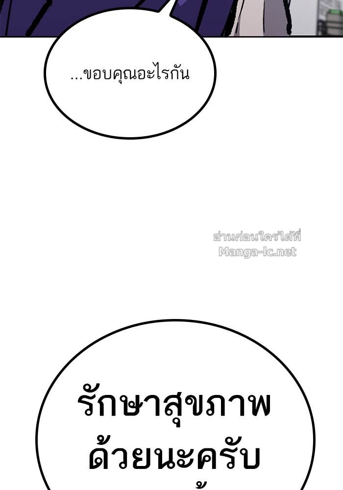 Doujin-Lc- อ่าน โดจิน มังฮวา เกาหลี ญี่ปุ่น จีน แปลไทย HECTOPASCAL ตอนที่ 1 2 3 4 5 6 7 8 9 10 11 12 13 14 ฟรี ไม่มีโฆษณา อ่าน โดจิน Manhwa เกาหลี ญี่ปุ่น จีน เรามีครบ คัดมาให้เน้นๆ โดจิน 18+ รับประกันความฟินโดย Doujin Lc