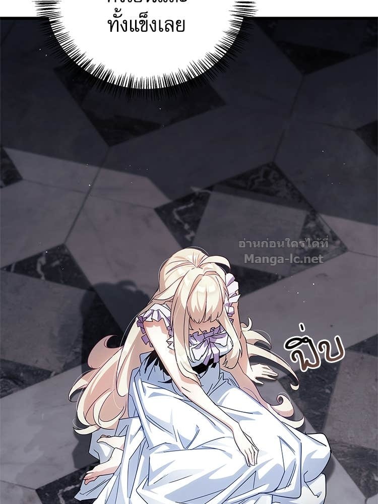 Doujin-Lc- อ่าน โดจิน มังฮวา เกาหลี ญี่ปุ่น จีน แปลไทย หยุดนะจอมมาร ฮีโร่ล้อมไว้หมดแล้ว ตอนที่ 1 2 3 4 5 6 7 8 9 10 11 12 13 14 ฟรี ไม่มีโฆษณา อ่าน โดจิน Manhwa เกาหลี ญี่ปุ่น จีน เรามีครบ คัดมาให้เน้นๆ โดจิน 18+ รับประกันความฟินโดย Doujin Lc