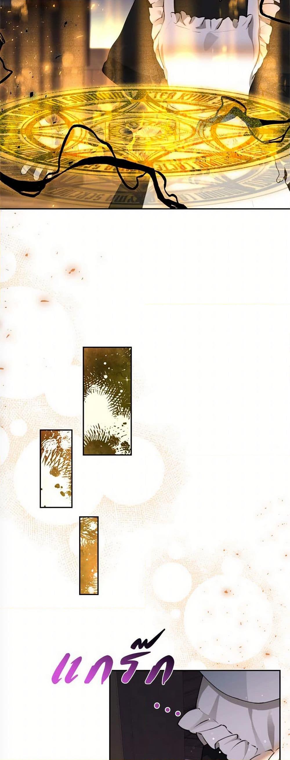 Manga-lc-com อ่านมังงะ อ่านการ์ตูน ออนไลน์ ฟรี Breaking News ตอนที่ 1 2 3 4 5 6 7 8 9 10 11 12 13 14 ฟรี ไม่มีโฆษณา Manga-lc - อ่าน มังงะ อ่าน การ์ตูน ออนไลน์ อ่านมังงะ ฟรี