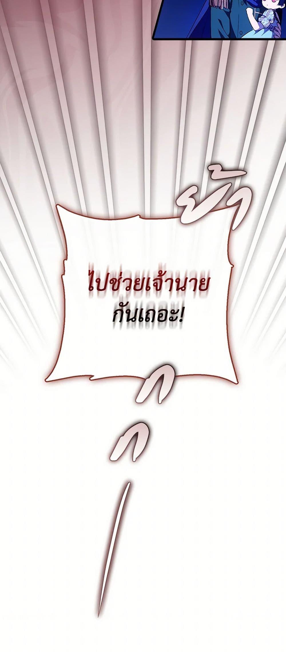 Manga-lc-com อ่านมังงะ อ่านการ์ตูน ออนไลน์ ฟรี It’s My First Time Being Loved ตอนที่ 1 2 3 4 5 6 7 8 9 10 11 12 13 14 ฟรี ไม่มีโฆษณา Manga-lc - อ่าน มังงะ อ่าน การ์ตูน ออนไลน์ อ่านมังงะ ฟรี