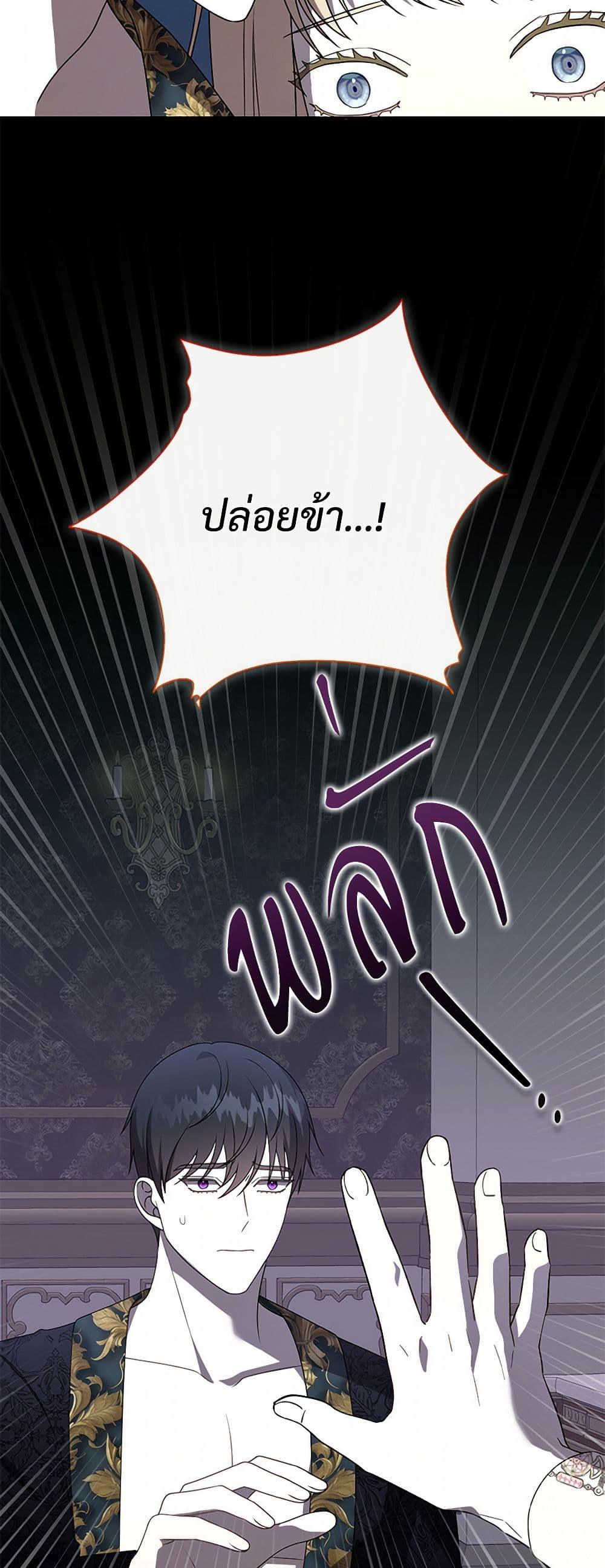 Manga-lc-com อ่านมังงะ อ่านการ์ตูน ออนไลน์ ฟรี Please Don’t Eat Me! ตอนที่ 1 2 3 4 5 6 7 8 9 10 11 12 13 14 ฟรี ไม่มีโฆษณา Manga-lc - อ่าน มังงะ อ่าน การ์ตูน ออนไลน์ อ่านมังงะ ฟรี