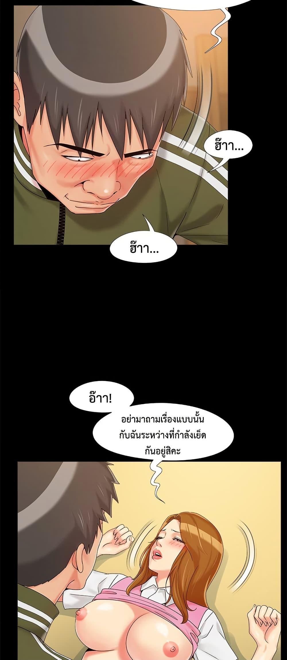 Doujin-Lc- อ่าน โดจิน มังฮวา เกาหลี ญี่ปุ่น จีน แปลไทย Sleepy Town Escapades ตอนที่ 1 2 3 4 5 6 7 8 9 10 11 12 13 14 ฟรี ไม่มีโฆษณา อ่าน โดจิน Manhwa เกาหลี ญี่ปุ่น จีน เรามีครบ คัดมาให้เน้นๆ โดจิน 18+ รับประกันความฟินโดย  Doujin Lc