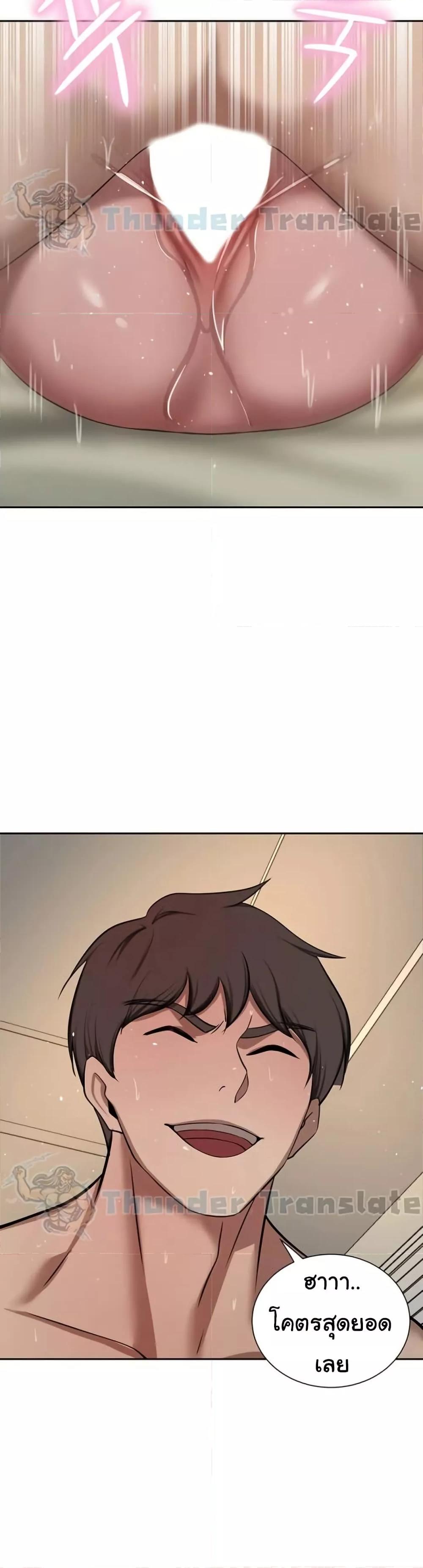 Doujin-Lc- อ่าน โดจิน มังฮวา เกาหลี ญี่ปุ่น จีน แปลไทย A Rich Laddy ตอนที่ 1 2 3 4 5 6 7 8 9 10 11 12 13 14 ฟรี ไม่มีโฆษณา อ่าน โดจิน Manhwa เกาหลี ญี่ปุ่น จีน เรามีครบ คัดมาให้เน้นๆ โดจิน 18+ รับประกันความฟินโดย  Doujin Lc