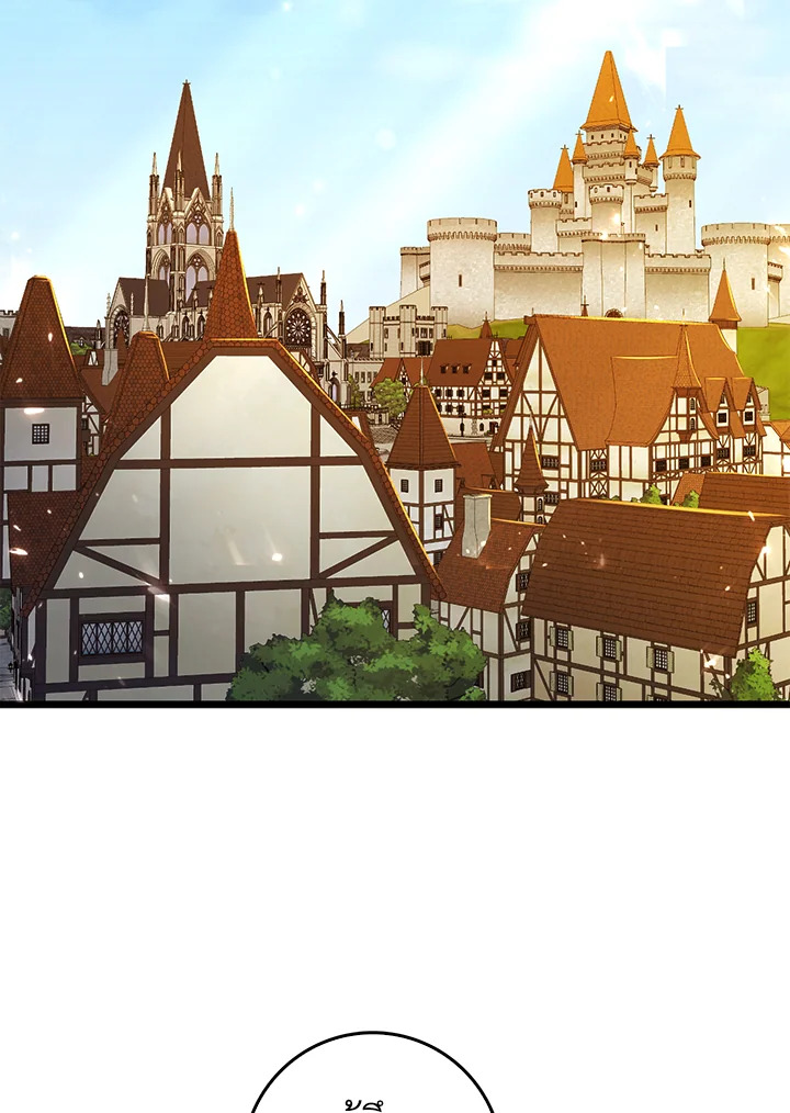 Manga-lc-com อ่านมังงะ อ่านการ์ตูน ออนไลน์ ฟรี The Lord of Coins ตอนที่ 1 2 3 4 5 6 7 8 9 10 11 12 13 14 ฟรี ไม่มีโฆษณา Manga-lc - อ่าน มังงะ อ่าน การ์ตูน ออนไลน์ อ่านมังงะ ฟรี