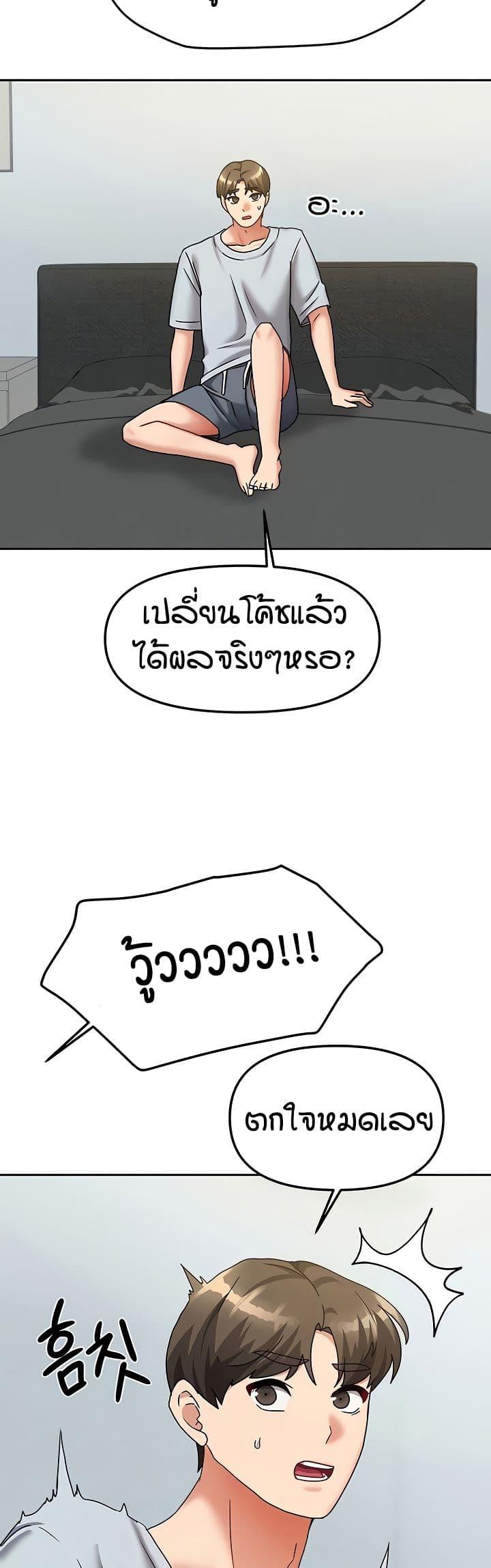 Doujin-Lc- อ่าน โดจิน มังฮวา เกาหลี ญี่ปุ่น จีน แปลไทย Living in Two Houses ตอนที่ 1 2 3 4 5 6 7 8 9 10 11 12 13 14 ฟรี ไม่มีโฆษณา อ่าน โดจิน Manhwa เกาหลี ญี่ปุ่น จีน เรามีครบ คัดมาให้เน้นๆ โดจิน 18+ รับประกันความฟินโดย  Doujin Lc