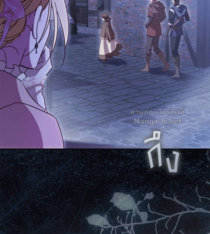 Doujin-Lc- อ่าน โดจิน มังฮวา เกาหลี ญี่ปุ่น จีน แปลไทย แกรนด์ดัชเชสล็อกมง ตอนที่ 1 2 3 4 5 6 7 8 9 10 11 12 13 14 ฟรี ไม่มีโฆษณา อ่าน โดจิน Manhwa เกาหลี ญี่ปุ่น จีน เรามีครบ คัดมาให้เน้นๆ โดจิน 18+ รับประกันความฟินโดย Doujin Lc