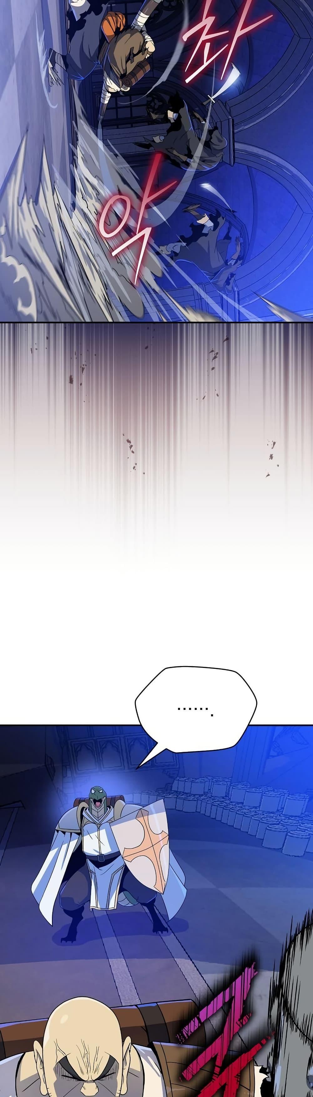 Manga-lc-com อ่านมังงะ อ่านการ์ตูน ออนไลน์ ฟรี The Turn-Based Mage ตอนที่ 1 2 3 4 5 6 7 8 9 10 11 12 13 14 ฟรี ไม่มีโฆษณา Manga-lc - อ่าน มังงะ อ่าน การ์ตูน ออนไลน์ อ่านมังงะ ฟรี