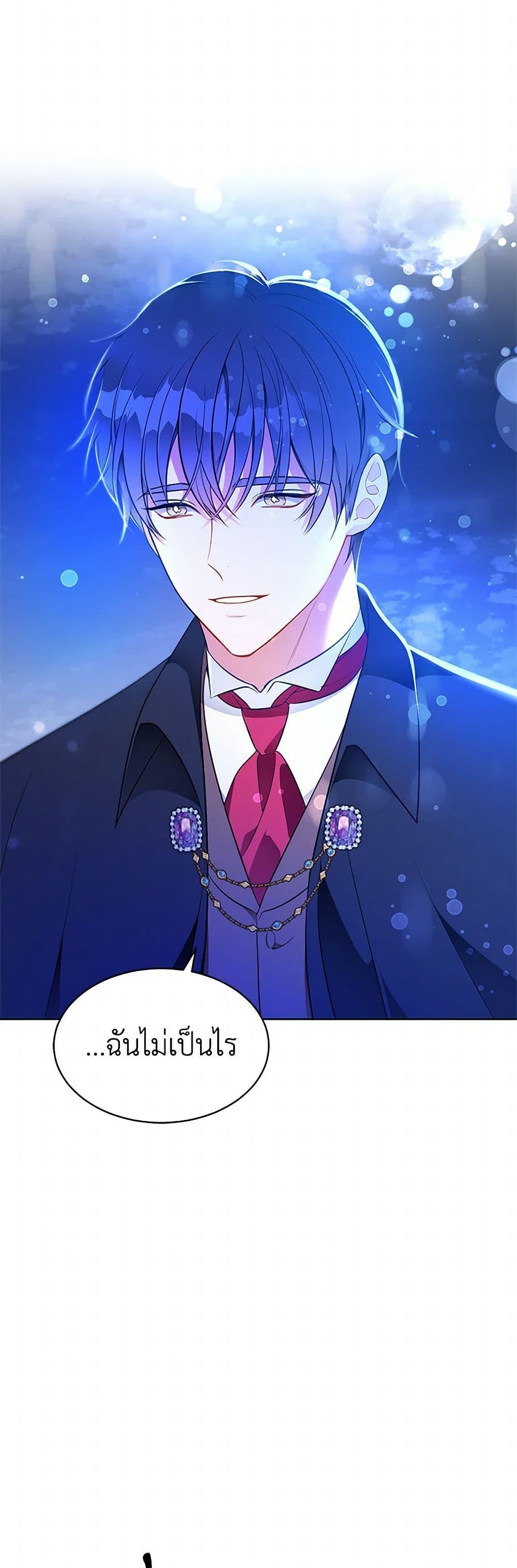 Manga-lc-com อ่านมังงะ อ่านการ์ตูน ออนไลน์ ฟรี The Detective Of Muiella ตอนที่ 1 2 3 4 5 6 7 8 9 10 11 12 13 14 ฟรี ไม่มีโฆษณา Manga-lc - อ่าน มังงะ อ่าน การ์ตูน ออนไลน์ อ่านมังงะ ฟรี