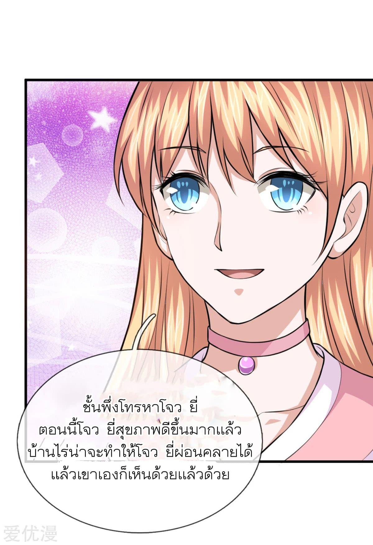 Manga-lc-com อ่านมังงะ อ่านการ์ตูน ออนไลน์ ฟรี The Master of Knife ตอนที่ 1 2 3 4 5 6 7 8 9 10 11 12 13 14 ฟรี ไม่มีโฆษณา Manga-lc - อ่าน มังงะ อ่าน การ์ตูน ออนไลน์ อ่านมังงะ ฟรี