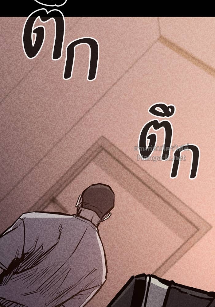 Doujin-Lc- อ่าน โดจิน มังฮวา เกาหลี ญี่ปุ่น จีน แปลไทย HECTOPASCAL ตอนที่ 1 2 3 4 5 6 7 8 9 10 11 12 13 14 ฟรี ไม่มีโฆษณา อ่าน โดจิน Manhwa เกาหลี ญี่ปุ่น จีน เรามีครบ คัดมาให้เน้นๆ โดจิน 18+ รับประกันความฟินโดย Doujin Lc