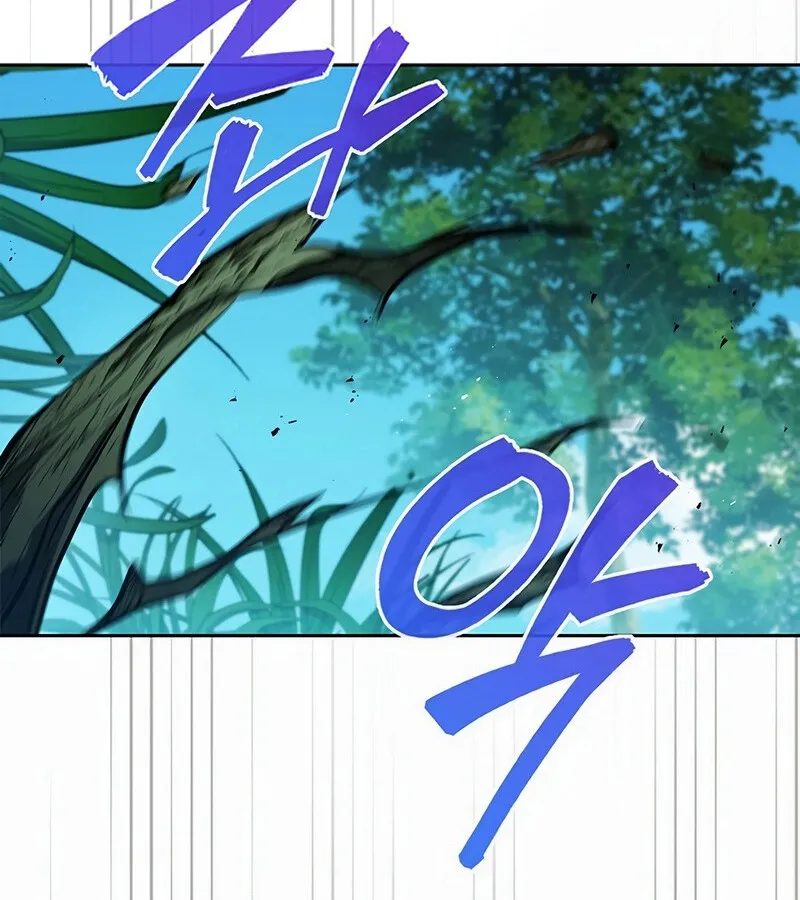 How to Survive Restructuring ว_ธ_เอาต_วรอดจากการปร_บโครงสร_าง ตอนที่ ตอนที่ 27 รูปที่ 102