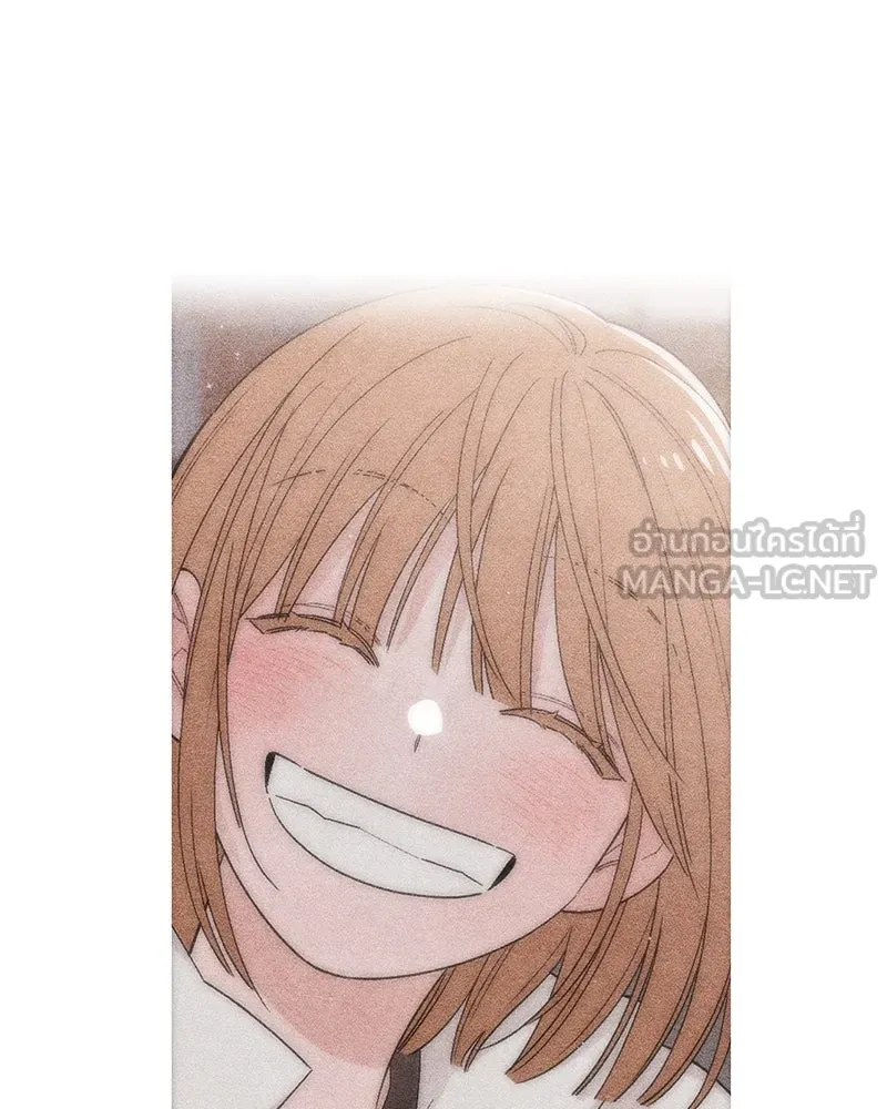 เป็นวัยรุ่นมันเหนื่อย ตอนที่ 15 รูปที่ 96