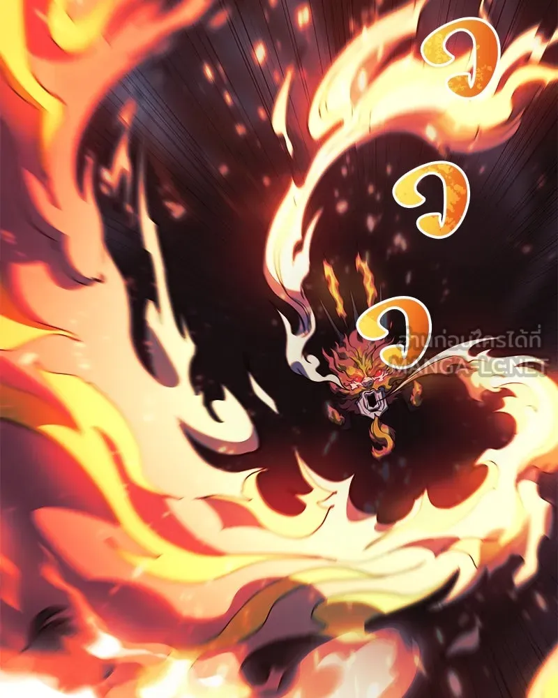 สัปดาห์นี้งดอัปตอนใหม่ ตอนที่ 54 รูปที่ 126