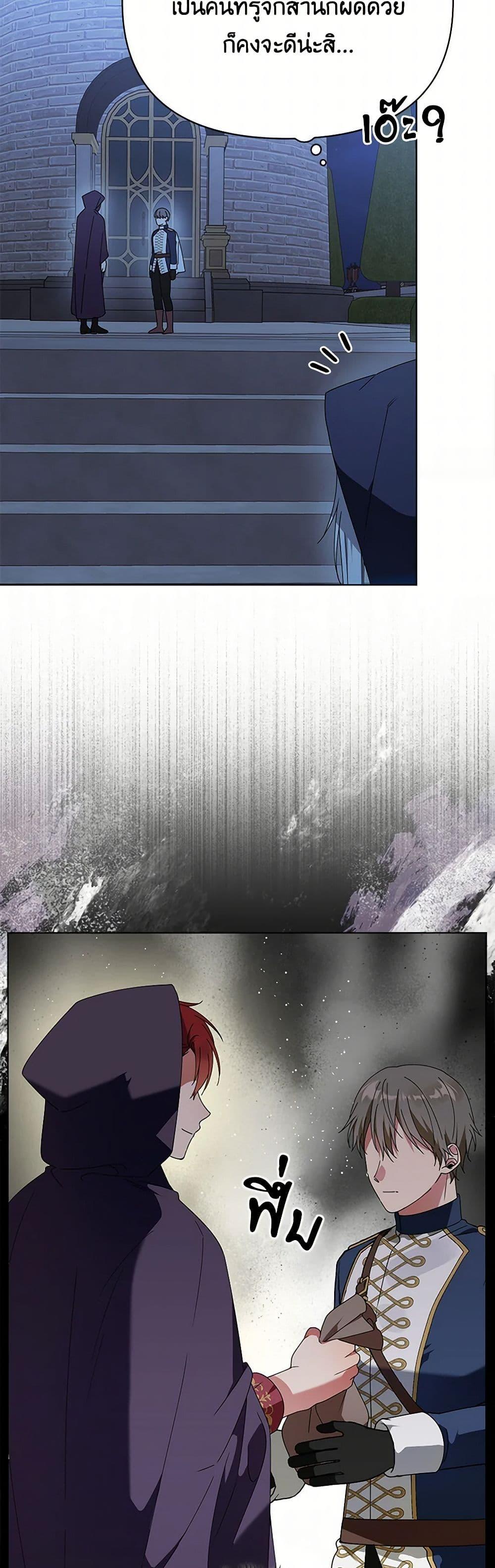 Manga-lc-com อ่านมังงะ อ่านการ์ตูน ออนไลน์ ฟรี The Bird Empress ตอนที่ 1 2 3 4 5 6 7 8 9 10 11 12 13 14 ฟรี ไม่มีโฆษณา Manga-lc - อ่าน มังงะ อ่าน การ์ตูน ออนไลน์ อ่านมังงะ ฟรี